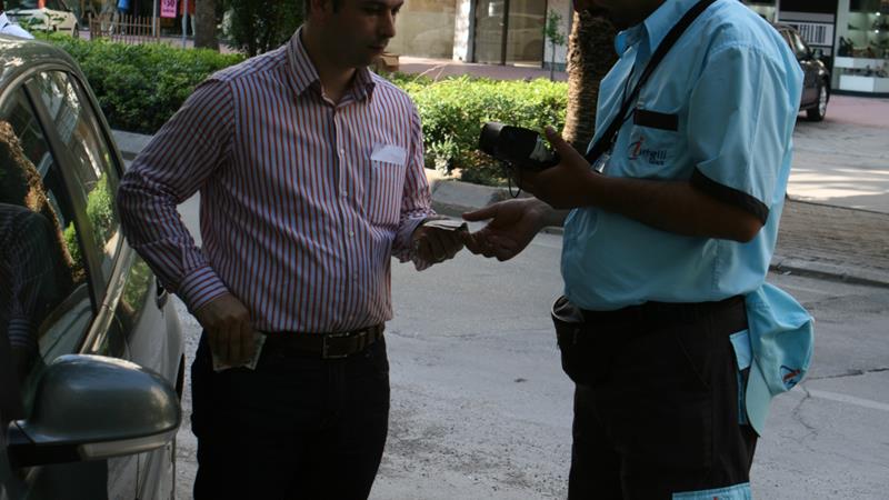 ADANA BÜYÜKŞEHİR BELEDİYESİ