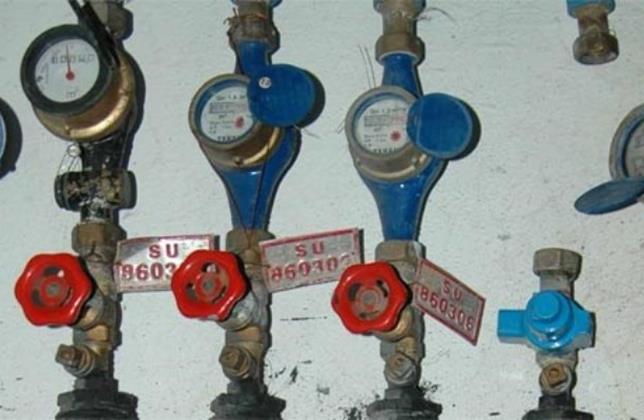 KÖY SU OKUMA PROGRAMI